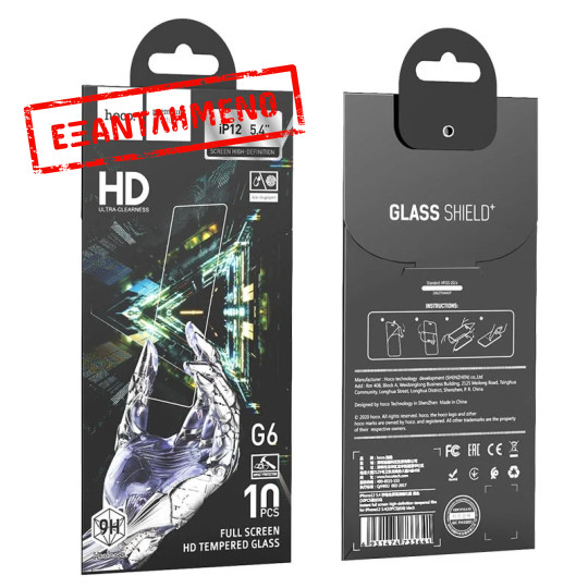 Tempered Glass Hoco G6 Instant Full Screen High-Definition HD 2.5D για Apple iPhone 12 Mini Μαύρο
