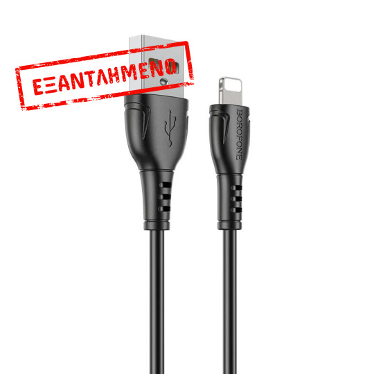 Καλώδιο Borofone BX51 Triumph USB σε Lightning 2.4A Μαύρο 1m