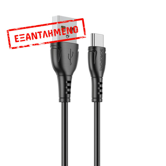 Καλώδιο Borofone BX51 Triumph USB σε USB-C 3A Μαύρο 1m Καλώδιο Borofone BX51 Triumph USB σε USB-C 3A Μαύρο 1m