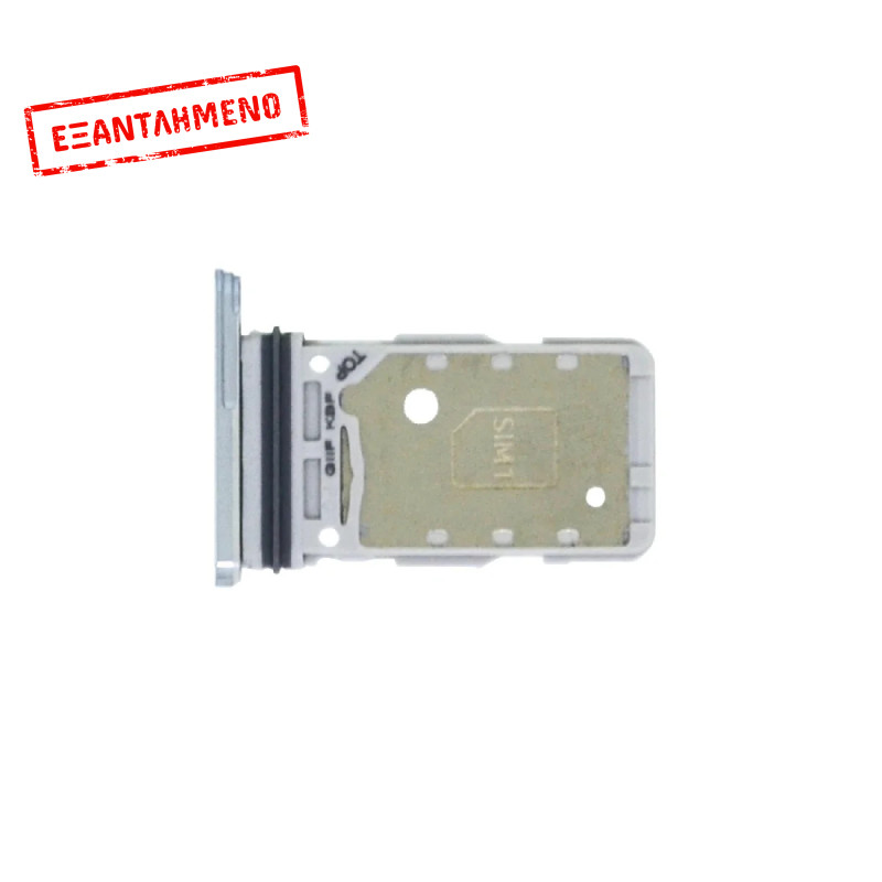 Βάση Κάρτας Sim Samsung SM-G996B Galaxy S21+ Ασημί Original GH98-46193C
