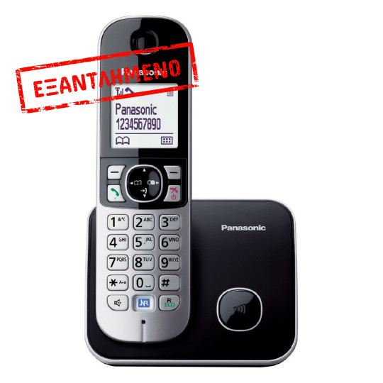 Ασύρματο Ψηφιακό Τηλέφωνο Panasonic KX-TG6851 EU  με Μεγάλη Οθόνη και Ανοιχτή Ακρόαση Μαύρο-Ασημί