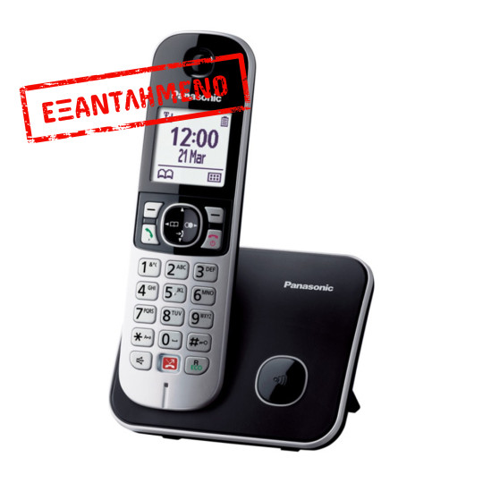 Ασύρματο Ψηφιακό Τηλέφωνο Panasonic KX-TG6851 EU  με Μεγάλη Οθόνη και Ανοιχτή Ακρόαση Μαύρο-Ασημί