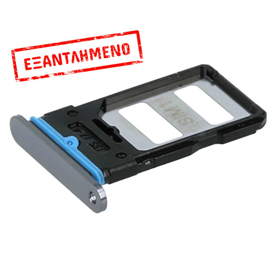 Βάση Κάρτας SIM Xiaomi Mi 10T Pro Μαύρο OEM Type A