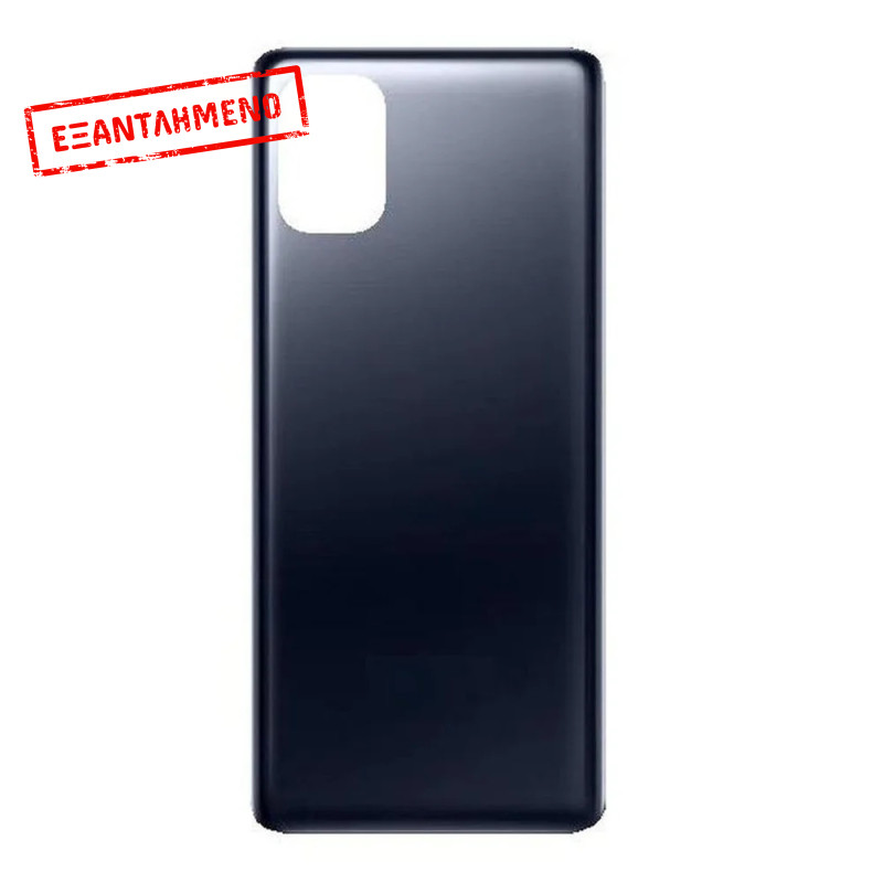 Καπάκι Μπαταρίας για Samsung SM-M515F M51 Μαύρο OEM Type A