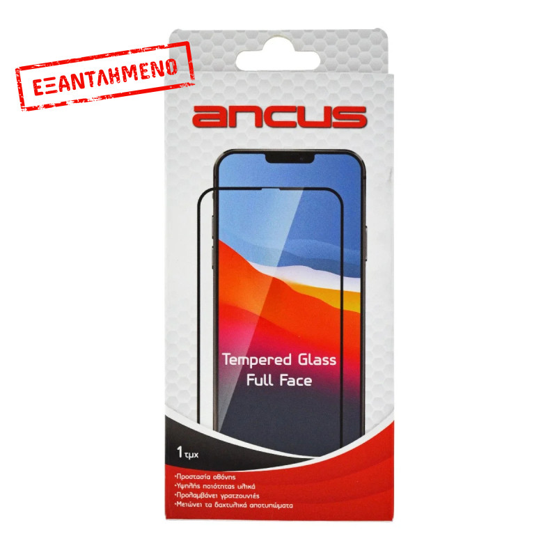 Tempered Glass Ancus Full Face Resistant Flex 9H για Xiaomi Redmi Note 10 Redmi Note 10S Note 11s Νote 12S 4G Tempered Glass Ancus Full Face Resistant Flex 9H για Xiaomi Redmi Note 10 Redmi Note 10S Note 11s Νote 12S 4G
