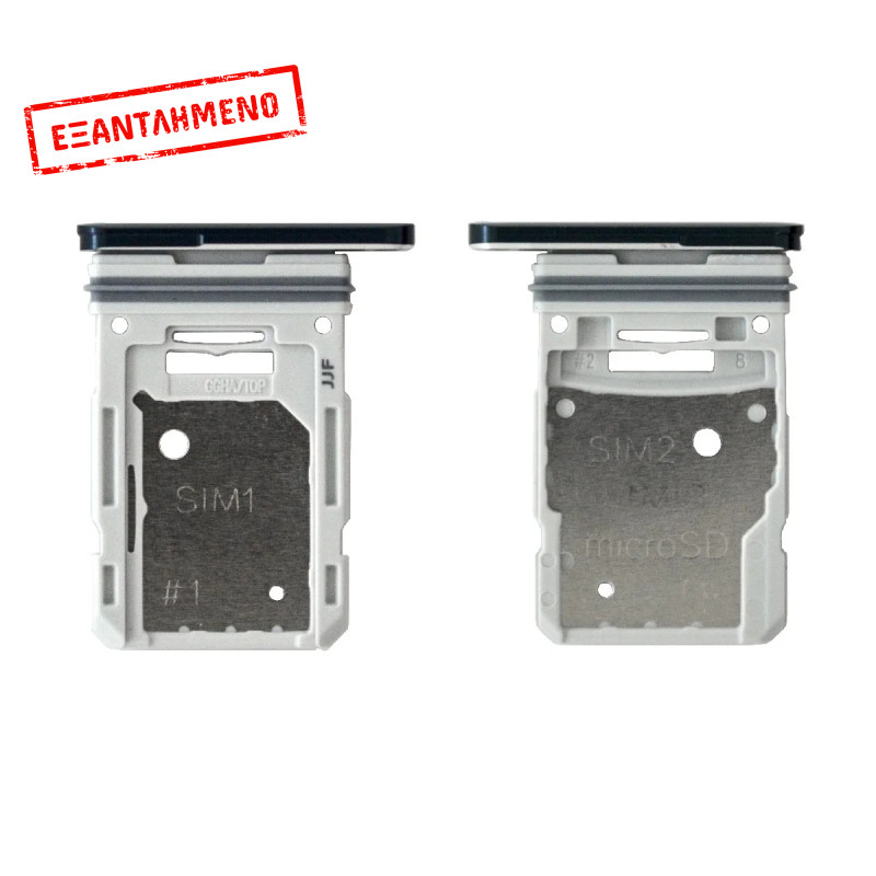 Βάση Κάρτας Sim Samsung SM-G780F Galaxy S20 Μπλε Original GH98-46007A