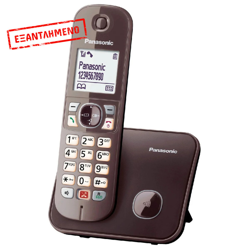 Ασύρματο Ψηφιακό Τηλέφωνο Panasonic KX-TG6851GRA Καφέ με Δυνατότητα Λειτουργίας σε Διακοπή Ρεύματος, Μεγάλη Οθόνη και Ανοιχτή Ακρόαση