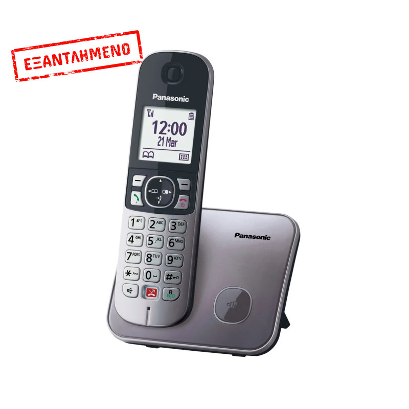 Ασύρματο Ψηφιακό Τηλέφωνο Panasonic KX-TG6851GRM Γκρί με Δυνατότητα Λειτουργίας σε Διακοπή Ρεύματος, Μεγάλη Οθόνη και Ανοιχτή Ακρόαση