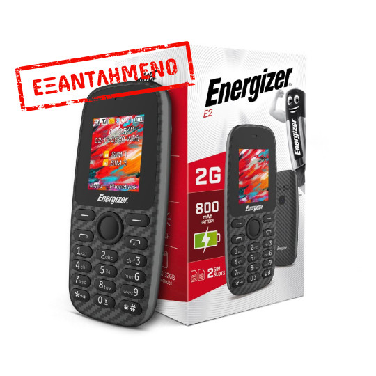 Energizer Energy E2 32MB/2GB Dual Sim 2G 1.77" 800 mAh, Bluetooth, Camera και Φορτιστή