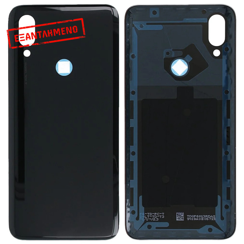 Καπάκι Μπαταρίας Xiaomi Redmi 7 Μαύρο OEM Type A