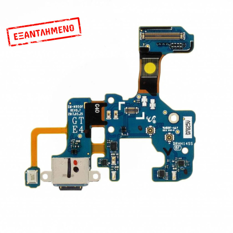Επαφή Φόρτισης για Samsung SM-N950F Galaxy Note 8 με Πλακέτα, Μικρόφωνο και Επαφή Ακουστικών OEM