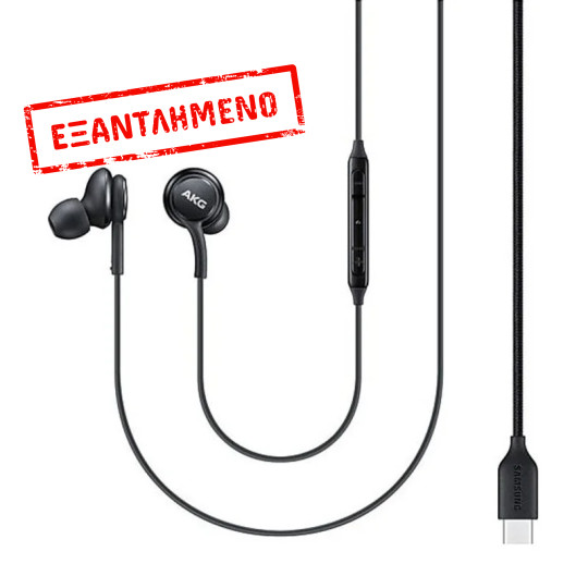 Hands Free Stereo Samsung Earphones EO-IC100BB USB-C Μαύρο με Μικρόφωνο και Πλήκτρο Λειτουργίας 1.2m