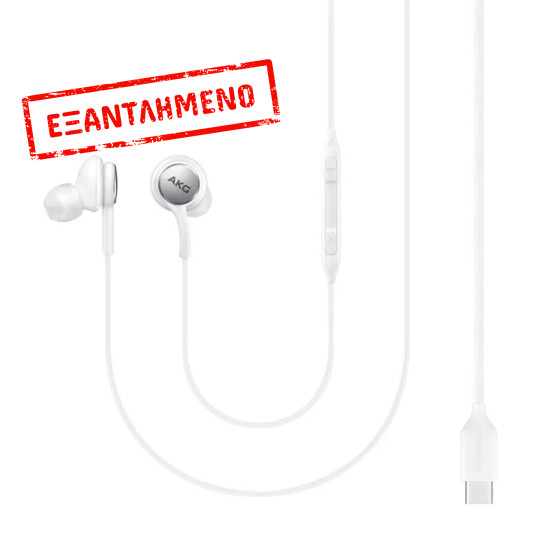 Hands Free Stereo Samsung Earphones EO-IC100BW USB-C Λευκό με Μικρόφωνο και Πλήκτρο Λειτουργίας 1.2m