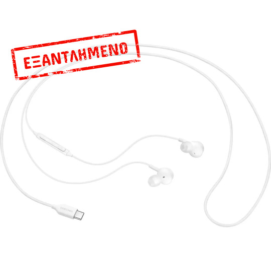 Hands Free Stereo Samsung Earphones EO-IC100BW USB-C Λευκό με Μικρόφωνο και Πλήκτρο Λειτουργίας 1.2m