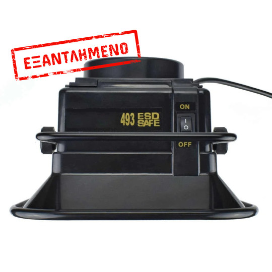 Απορροφητήρας Κόλλησης LEYI 493 60W 220x270x168mm