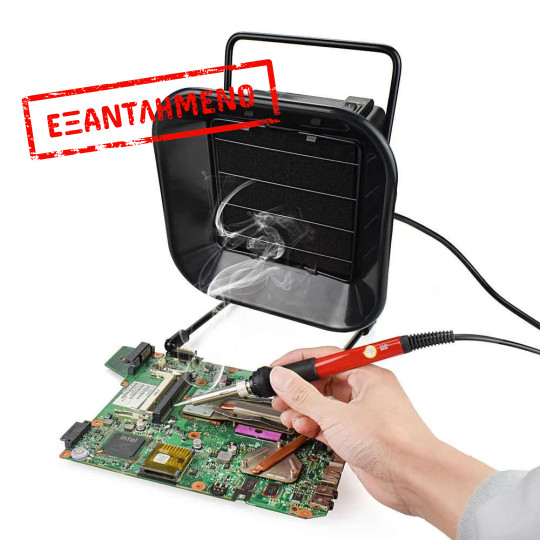 Απορροφητήρας Κόλλησης LEYI 493 60W 220x270x168mm