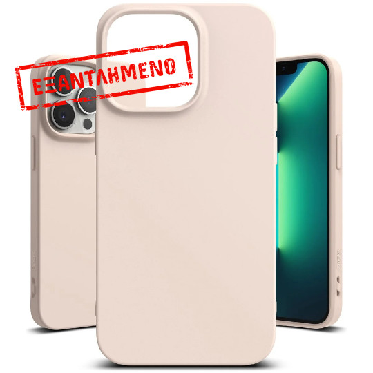 Θήκη TPU Ringke Air S για Apple iPhone 13 Pro Μπεζ
