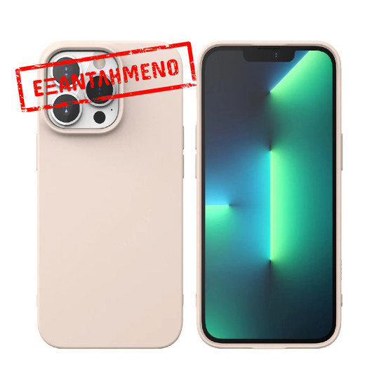 Θήκη TPU Ringke Air S για Apple iPhone 13 Pro Μπεζ