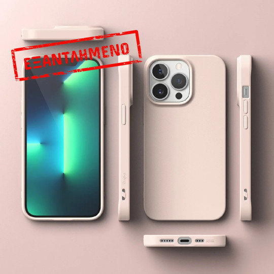 Θήκη TPU Ringke Air S για Apple iPhone 13 Pro Μπεζ