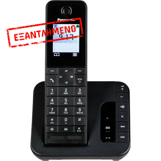 Ασύρματο Ψηφιακό Τηλέφωνο Panasonic KX-TGH220GRB Μαύρο με Φωτιζόμενο Πληκτρολόγιο, Δυνατότητα λειτουργίας σε διακοπή ρεύματος και Baby Monitor