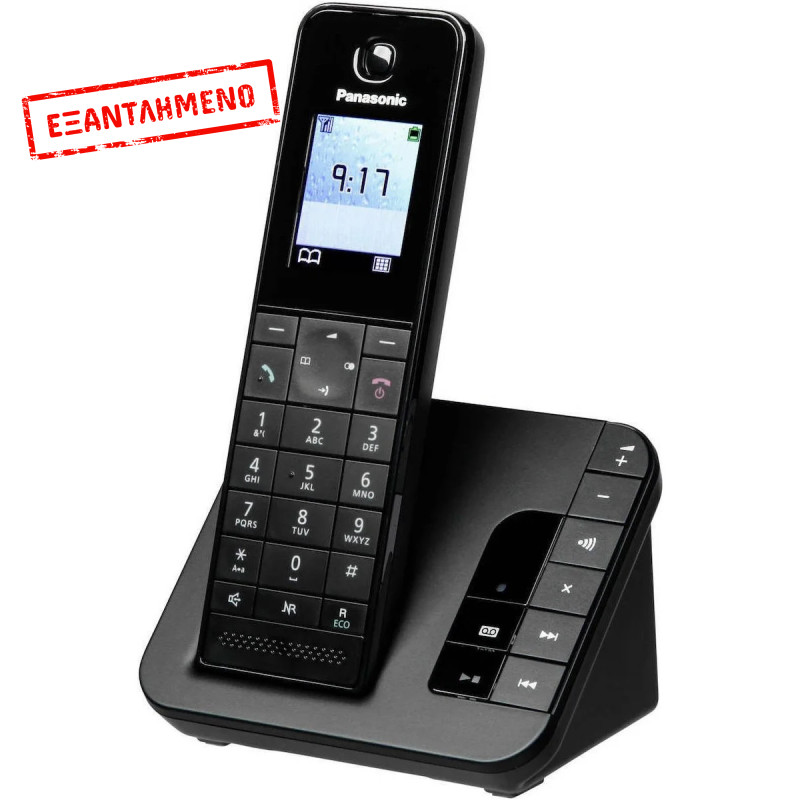 Ασύρματο Ψηφιακό Τηλέφωνο Panasonic KX-TGH220GRB Μαύρο με Φωτιζόμενο Πληκτρολόγιο, Δυνατότητα λειτουργίας σε διακοπή ρεύματος και Baby Monitor