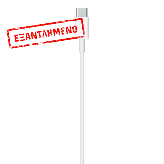 Καλώδιο σύνδεσης Apple για iPhone USB-C σε Lightning 1m MM0A3ZM/A Original Καλώδιο σύνδεσης Apple για iPhone USB-C σε Lightning 1m MM0A3ZM/A Original