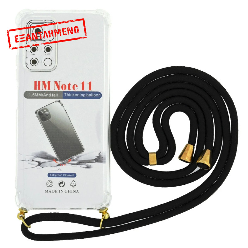 Θήκη Ancus Crossbody για Xiaomi Note 11 Διάφανη με Κορδόνι Μαύρο