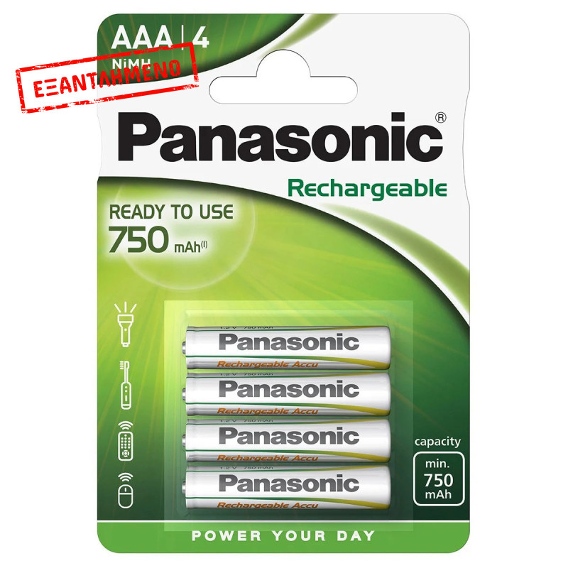 Μπαταρία Επαναφορτιζόμενη Panasonic size AAA HHR4MVE/4BC 750 mAh 1.2V Τεμ. 4