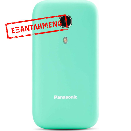 Panasonic KX-TU400EXC Τιρκουάζ 2.4" με MicroSD μέχρι 32GB, Bluetooth, Κάμερα, Μεγάλα Γράμματα και Πλήκτρο SOS