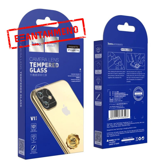Tempered Glass Hoco V11  Film Κάμερας για Apple iPhone 13 mini Anti-Fingerprint Μαύρο