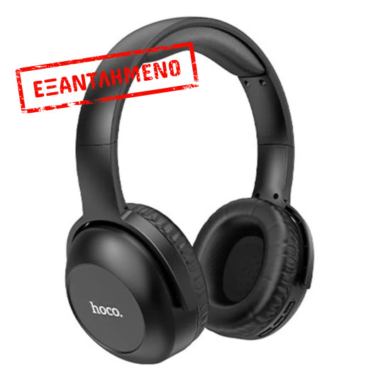 Wireless Ακουστικά Stereo Hoco W33 Art Sound με Μικρόφωνο, AUX και Πλήκτρα Ελέγχου v5.0 Μαύρο Wireless Ακουστικά Stereo Hoco W33 Art Sound με Μικρόφωνο, AUX και Πλήκτρα Ελέγχου v5.0 Μαύρο
