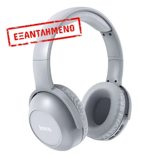 Wireless Ακουστικά Stereo Hoco W33 Art Sound με Μικρόφωνο, AUX και Πλήκτρα Ελέγχου v5.0 Γκρι