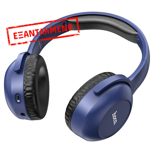 Wireless Ακουστικά Stereo Hoco W33 Art Sound με Μικρόφωνο, AUX και Πλήκτρα Ελέγχου v5.0 Μπλέ
