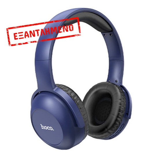Wireless Ακουστικά Stereo Hoco W33 Art Sound με Μικρόφωνο, AUX και Πλήκτρα Ελέγχου v5.0 Μπλέ