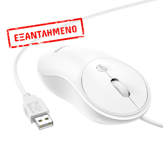 Ενσύρματο Ποντίκι Hoco GM13 Esteem 1600 DPI  3 Πλήκτρων Λευκό