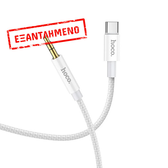 Καλώδιο σύνδεσης Ήχου Hoco UPA19 Braided USB-C Αρσενικό σε 3.5mm Αρσενικό 1m Ασημί