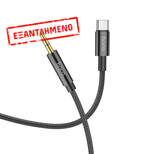 Καλώδιο σύνδεσης Ήχου Hoco UPA19 Braided USB-C Αρσενικό σε 3.5mm Αρσενικό Μαύρο 1m Καλώδιο σύνδεσης Ήχου Hoco UPA19 Braided USB-C Αρσενικό σε 3.5mm Αρσενικό Μαύρο 1m