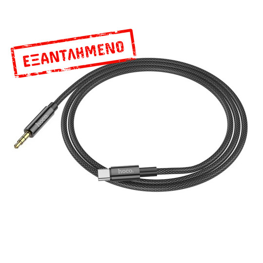 Καλώδιο σύνδεσης Ήχου Hoco UPA19 Braided USB-C Αρσενικό σε 3.5mm Αρσενικό Μαύρο 1m Καλώδιο σύνδεσης Ήχου Hoco UPA19 Braided USB-C Αρσενικό σε 3.5mm Αρσενικό Μαύρο 1m