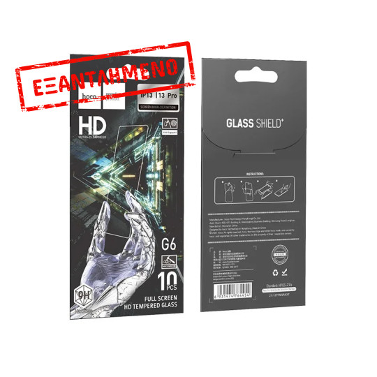 Tempered Glass Hoco G6 Instant Full Screen High-Definition HD 2.5D για iPhone 13 / 13 Pro / 14 / 16e Tempered Glass Hoco G6 Instant Full Screen High-Definition HD 2.5D για iPhone 13 / 13 Pro / 14 / 16e
