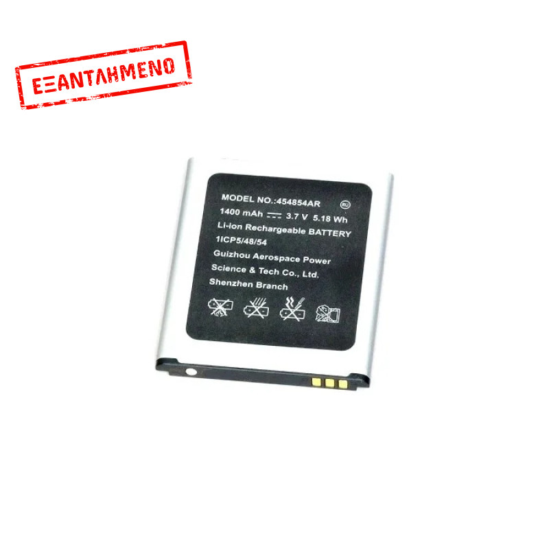 Μπαταρία Panasonic 454854AR για Panasonic KX-TU150 Μπαταρία Panasonic 454854AR για Panasonic KX-TU150