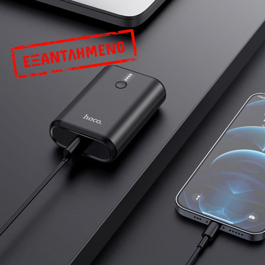 Power Bank Hoco Q3 Mayflower 10000mAh PD20W+QC3.0 Mini Size Έξοδος USB-C και Έξοδος USB-A  Μαύρο