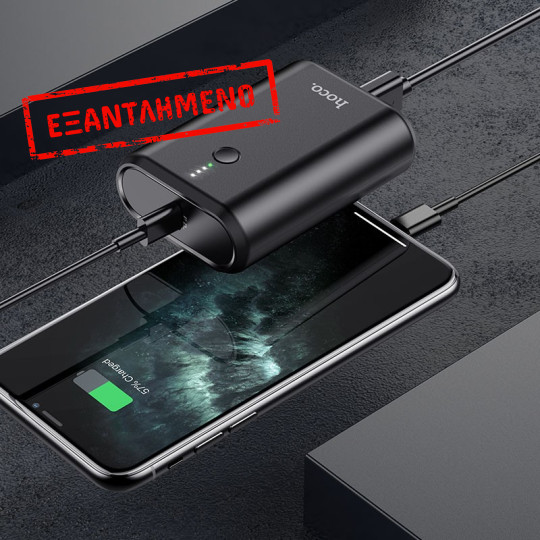 Power Bank Hoco Q3 Mayflower 10000mAh PD20W+QC3.0 Mini Size Έξοδος USB-C και Έξοδος USB-A  Μαύρο