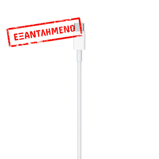 Καλώδιο σύνδεσης Apple USB-C σε USB-C MLL82ZM/A Original Λευκό 2m