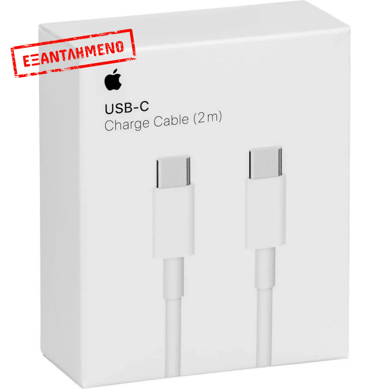 Καλώδιο σύνδεσης Apple USB-C σε USB-C MLL82ZM/A Original Λευκό 2m