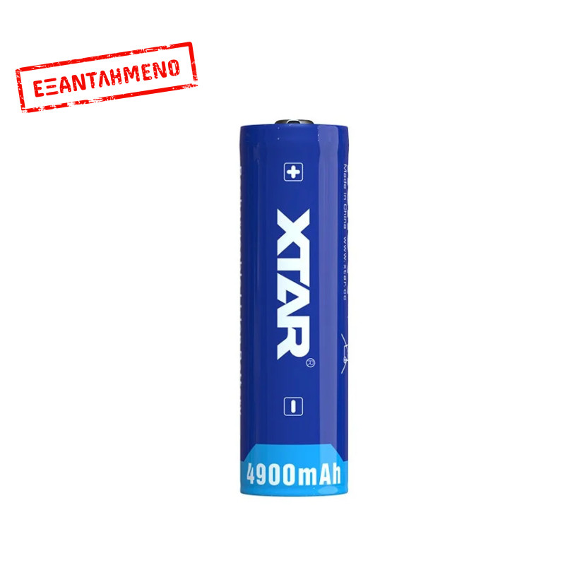 Επαναφορτιζόμενη Μπαταρία Βιομηχανικού Τύπου, Xtar 21700 Li-ion 3.6V 4900mAh 10A Επαναφορτιζόμενη Μπαταρία Βιομηχανικού Τύπου, Xtar 21700 Li-ion 3.6V 4900mAh 10A