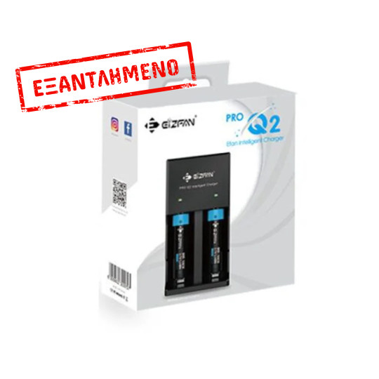 Φορτιστής Μπαταριών EiZfan Pro Q2  3.7V με Ένδειξη Led 2 Θέσεων