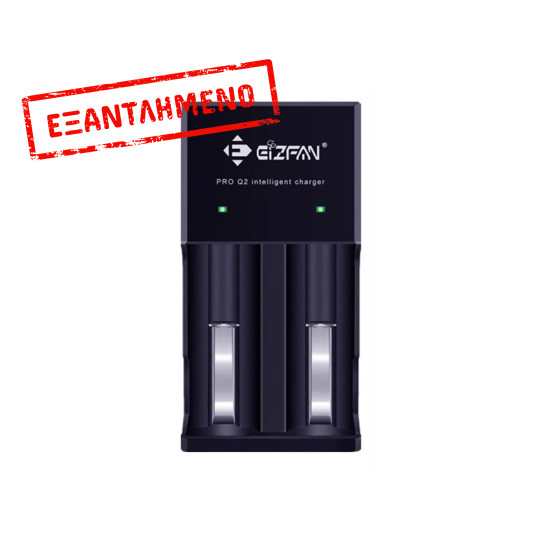 Φορτιστής Μπαταριών EiZfan Pro Q2  3.7V με Ένδειξη Led 2 Θέσεων