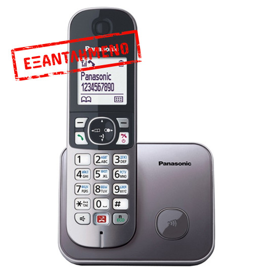 Refurbished Ασύρματο Ψηφιακό Τηλέφωνο Panasonic KX-TG6851GRM  με Μεγάλη Οθόνη και Ανοιχτή Ακρόαση Γκρι