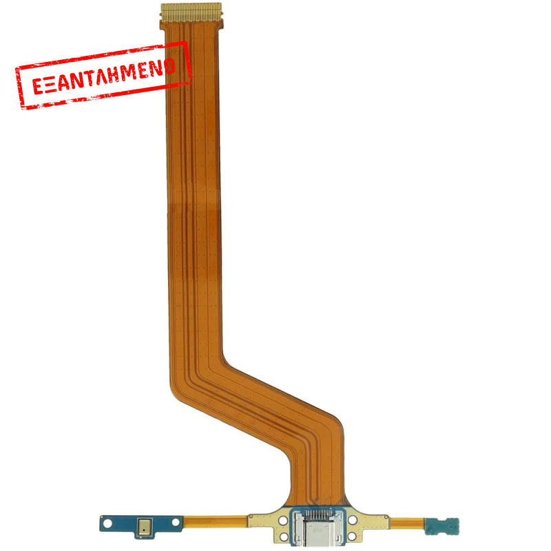 Επαφή Φόρτισης Samsung P605 Galaxy Note 10.1 με Καλώδιο Πλακέ Original GH59-13744A