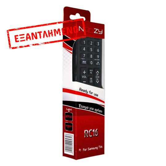 Τηλεχειριστήριο Noozy RC16 για Τηλεοράσεις Samsung, Sony, LG Άμεσης Αντικατάστασης χωρίς Προγραμματισμό